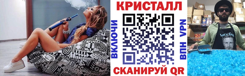 АМФ Розовый Пятигорск