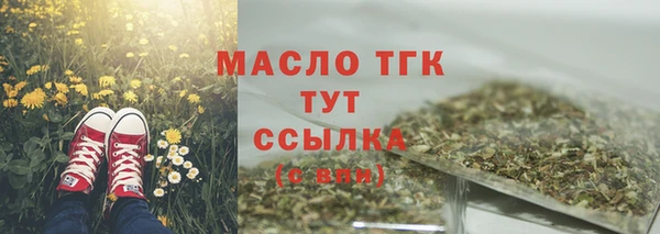 прущие крисы Медвежьегорск