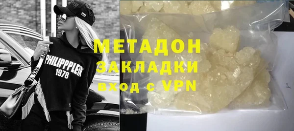 прущие крисы Медвежьегорск