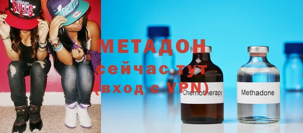 прущие крисы Медвежьегорск