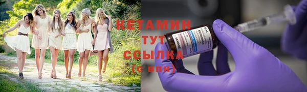 соль ск Баксан