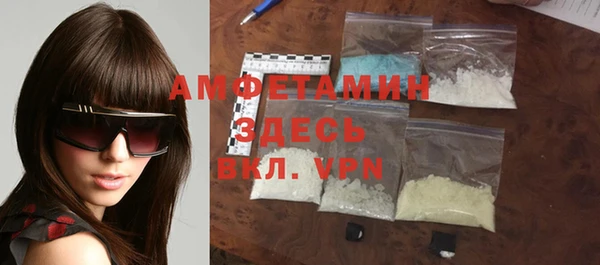 прущие крисы Мегион