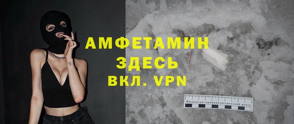 прущие крисы Мегион