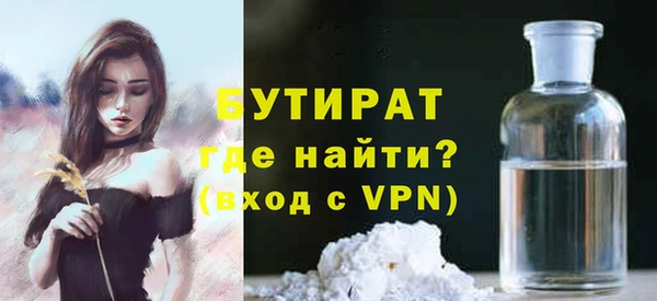 прущие крисы Медвежьегорск