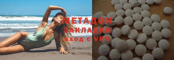 прущие крисы Мегион