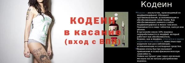 дистиллят марихуана Медногорск