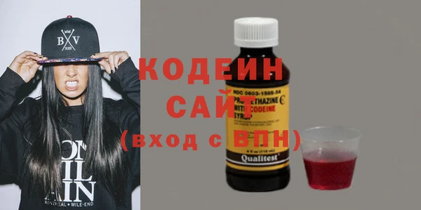 дживик Балашиха