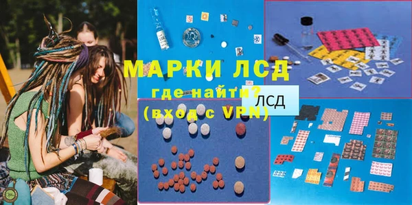 дистиллят марихуана Медногорск
