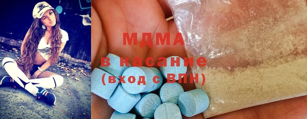прущие крисы Мегион