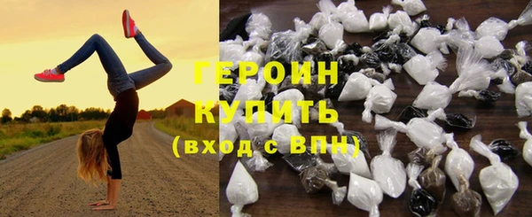 прущие крисы Медвежьегорск