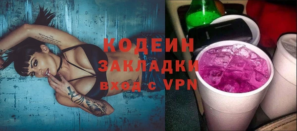 прущие крисы Мегион