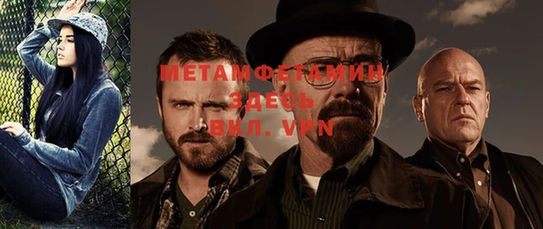 прущие крисы Мегион