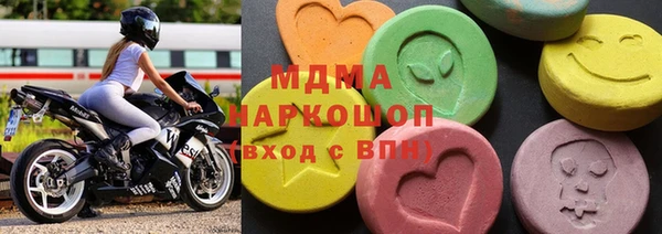 метадон Володарск