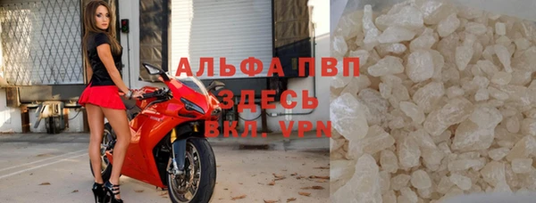 дистиллят марихуана Медногорск
