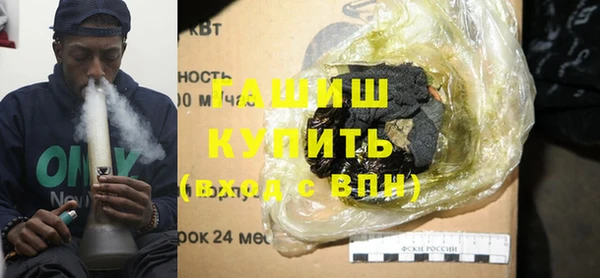 прущие крисы Мегион