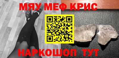 ALPHA PVP Донской