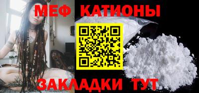 apvp Донецк