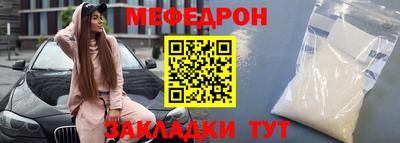ALPHA PVP Донской