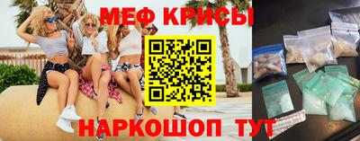 apvp Донецк