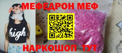 прущие крисы Дубна