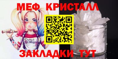 ALPHA PVP Донской