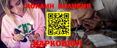 прущие крисы Дубна