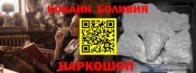 прущие крисы Дубна