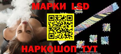 прущие крисы Дубна