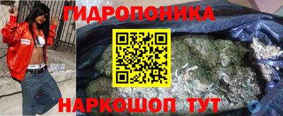 ALPHA PVP Донской