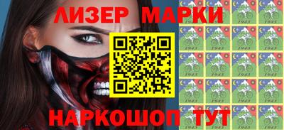 apvp Донецк