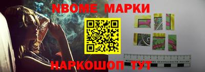 ALPHA PVP Донской