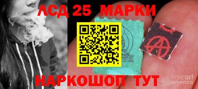 apvp Донецк