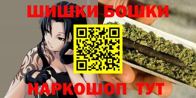 прущие крисы Дубна