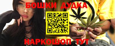 apvp Донецк