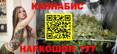 ALPHA PVP Донской