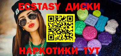 apvp Донецк