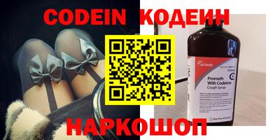 ALPHA PVP Донской