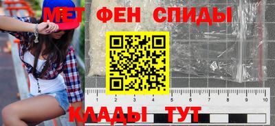 ALPHA PVP Донской