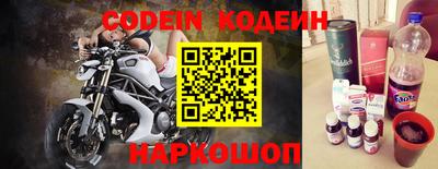 ALPHA PVP Донской