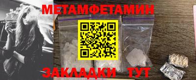прущие крисы Дубна