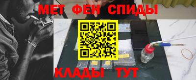 прущие крисы Дубна