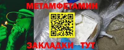 apvp Донецк