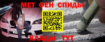 прущие крисы Дубна