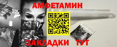 apvp Донецк