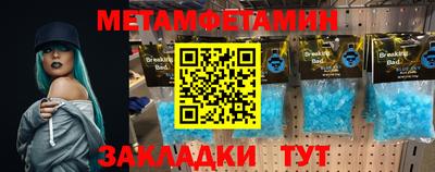 ALPHA PVP Донской