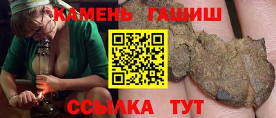 ALPHA PVP Донской