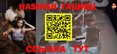apvp Донецк