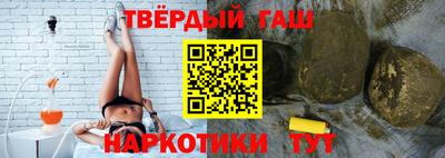 apvp Донецк
