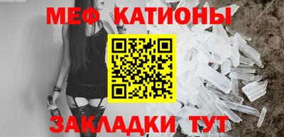 apvp Донецк