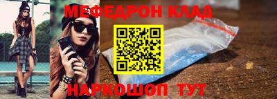 ALPHA PVP Донской